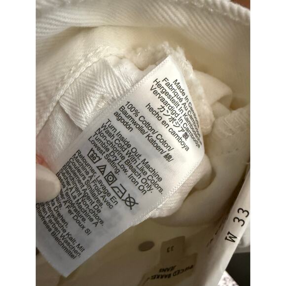 Madewell Pieced Barrel-Leg Jeans in Vintage Canvas White Women’s Size 33 NWT - Picture 12 of 12